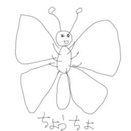 蝶の描き方 個人的な絵の描き方とか
