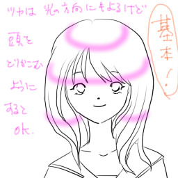 ふわ髪 髪ツヤの話 個人的な絵の描き方とか